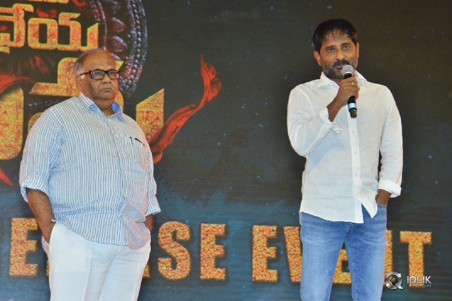 Vinaya-Vidheya-Rama-Movie-Pre-Release-Event